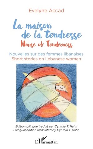 title page of the book La Maison de la Tendress/ House of tenderness